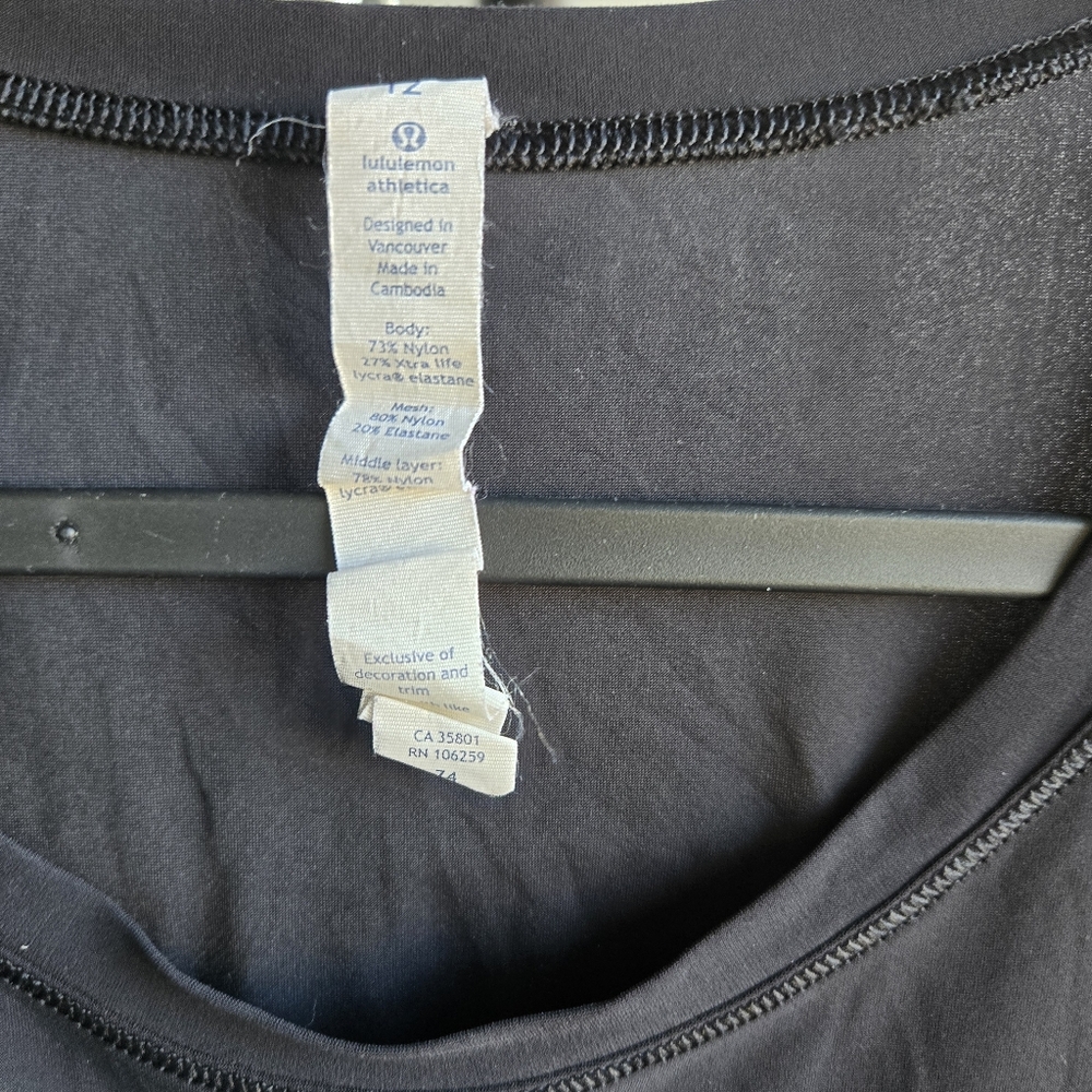 Lululemon Sole Training Short Sleeve T Shirt 12 Black Mesh Ruffle Trim Hem Top - Picture 2 of 4